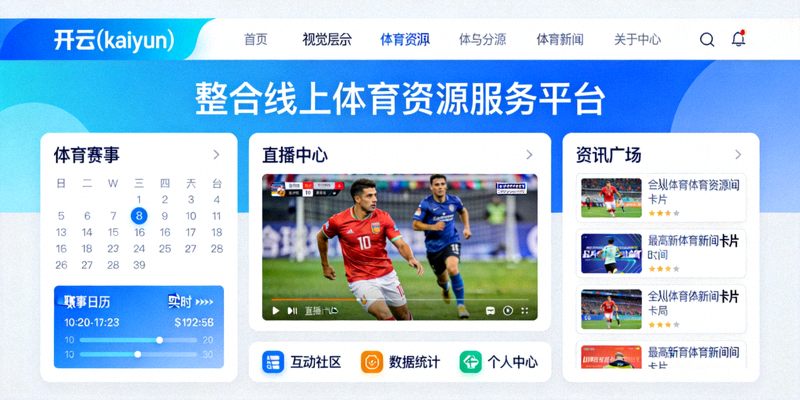 儿童平衡车比赛，小朋友们戴着头盔奋力向前