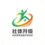 社区体育设施升级项目Logo - 象征健康与活力的社区标志