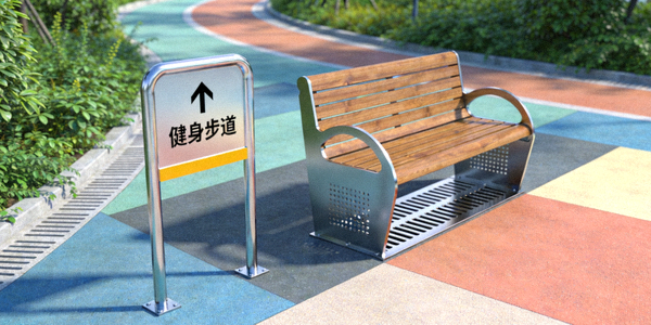 健身步道沿途设施展示 - 指示牌与休息座椅