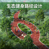 生态健身路径设计效果图 - 绿植环绕的慢跑径与健身点